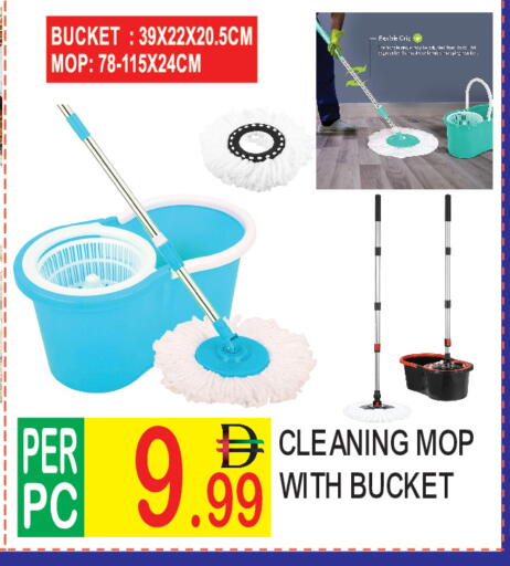 available at دريم لاند in الإمارات العربية المتحدة , الامارات - دبي