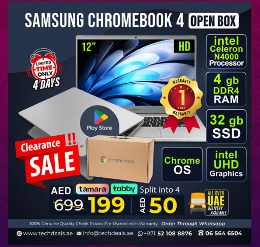 available at TechDeals Electronics Trading in UAE - Ras al Khaimah