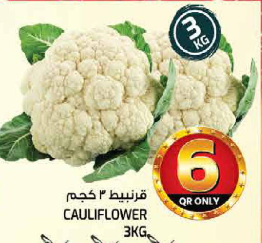 Cauliflower available at غريت هايبر ماركت in قطر - الدوحة