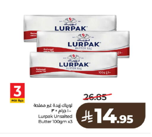 available at LULU Hypermarket in KSA, Saudi Arabia, Saudi - Tabuk