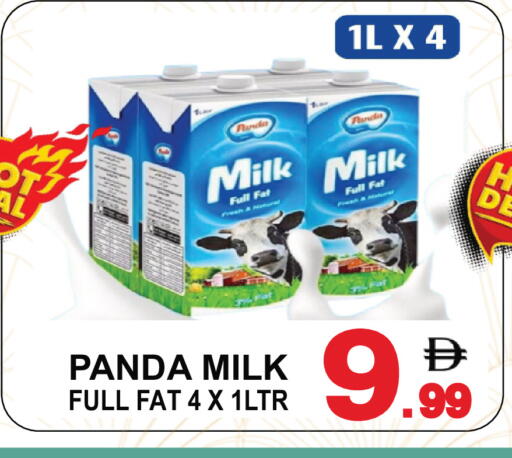 available at Gift Point in UAE - Dubai