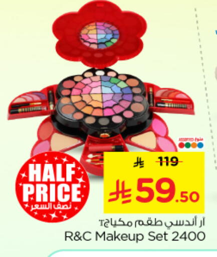 available at Nesto in KSA, Saudi Arabia, Saudi - Riyadh