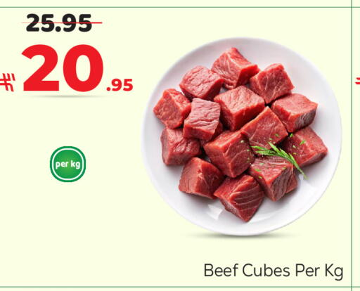 available at Makkah Hypermarket in KSA, Saudi Arabia, Saudi - Riyadh