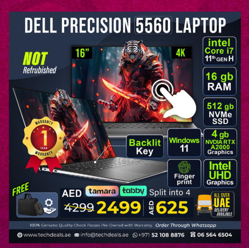 available at تيك ديلس ترادينغ in الإمارات العربية المتحدة , الامارات - دبي