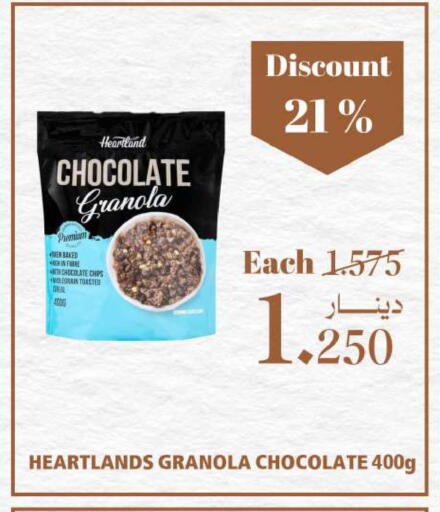 available at Tamimi Markets in Bahrain