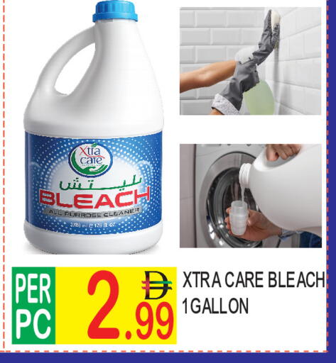 available at دريم لاند in الإمارات العربية المتحدة , الامارات - دبي