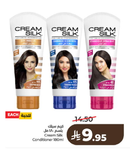 available at LULU Hypermarket in KSA, Saudi Arabia, Saudi - Khamis Mushait