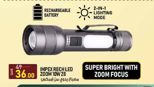 available at غريت هايبر ماركت in قطر - الدوحة