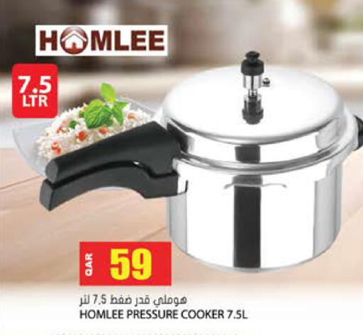 available at Grand Hypermarket in Qatar - Al Wakra