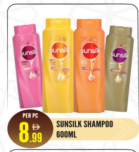 available at دريم لاند in الإمارات العربية المتحدة , الامارات - الشارقة / عجمان