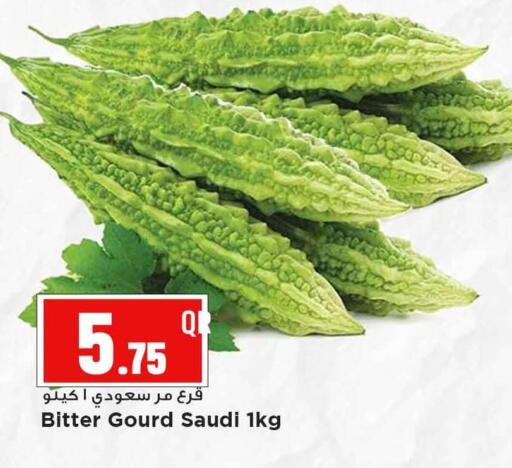from Saudi Arabia available at مرزا هايبرماركت in قطر - الضعاين