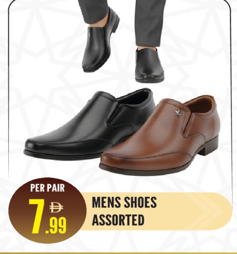 available at دريم لاند in الإمارات العربية المتحدة , الامارات - الشارقة / عجمان