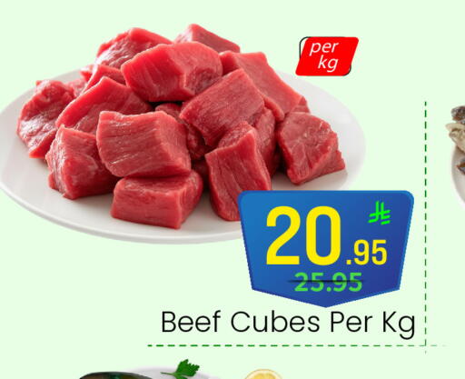 available at Elite 10 Hypermarket in KSA, Saudi Arabia, Saudi - Riyadh