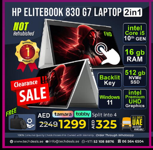 available at TechDeals Electronics Trading in UAE - Ras al Khaimah