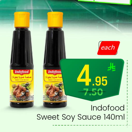 available at Elite 10 Hypermarket in KSA, Saudi Arabia, Saudi - Riyadh