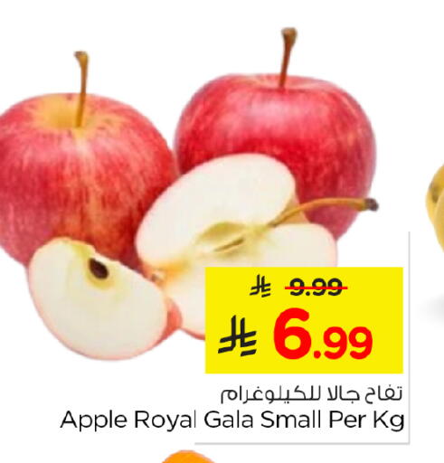 Apple available at نستو in مملكة العربية السعودية, السعودية, سعودية - الخرج