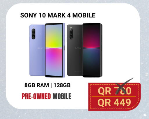 available at Total Zone in Qatar - Al Shamal