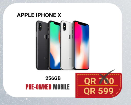 Apple available at Total Zone in Qatar - Al Shamal