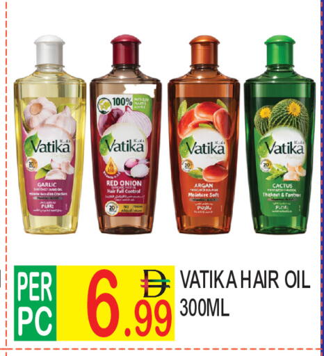 Garlic Onion available at دريم لاند in الإمارات العربية المتحدة , الامارات - دبي