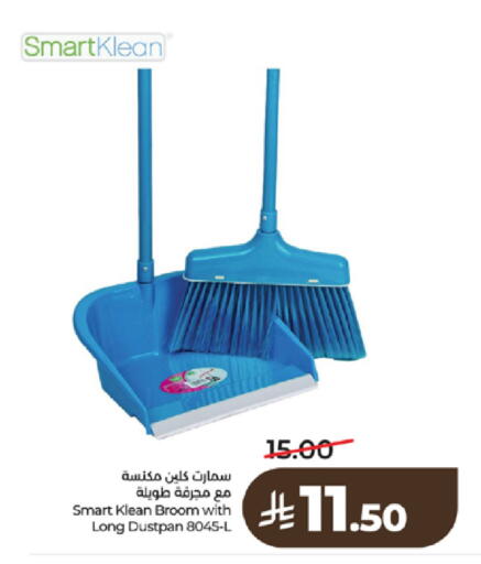 available at LULU Hypermarket in KSA, Saudi Arabia, Saudi - Tabuk