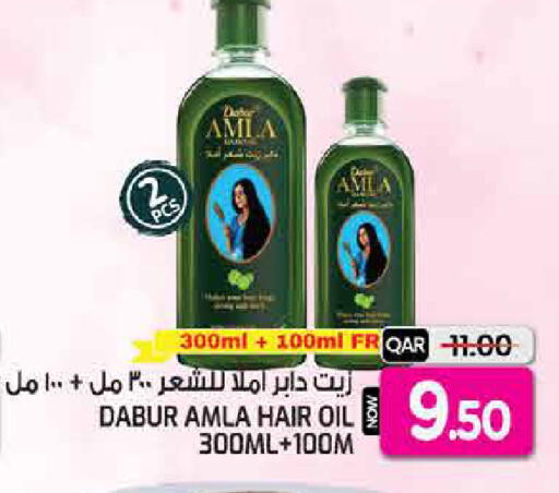 available at  Great Hypermarket in Qatar - Al-Shahaniya