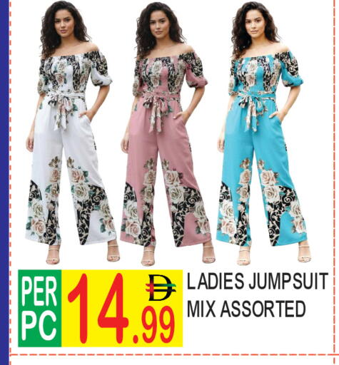 available at دريم لاند in الإمارات العربية المتحدة , الامارات - دبي