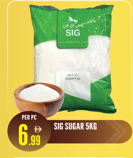 available at دريم لاند in الإمارات العربية المتحدة , الامارات - الشارقة / عجمان