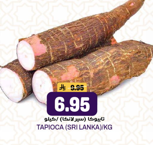 from Sri Lanka available at جراند هايبر in مملكة العربية السعودية, السعودية, سعودية - الرياض