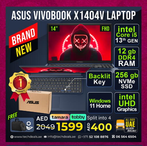 available at تيك ديلس ترادينغ in الإمارات العربية المتحدة , الامارات - الشارقة / عجمان