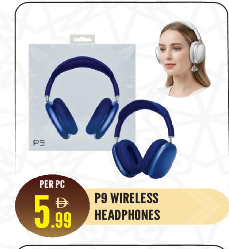 available at دريم لاند in الإمارات العربية المتحدة , الامارات - الشارقة / عجمان