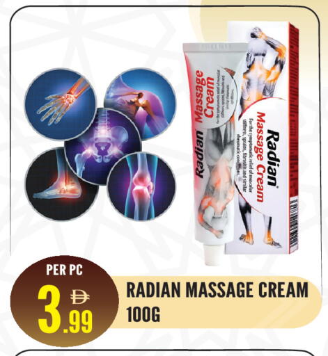 available at دريم لاند in الإمارات العربية المتحدة , الامارات - الشارقة / عجمان