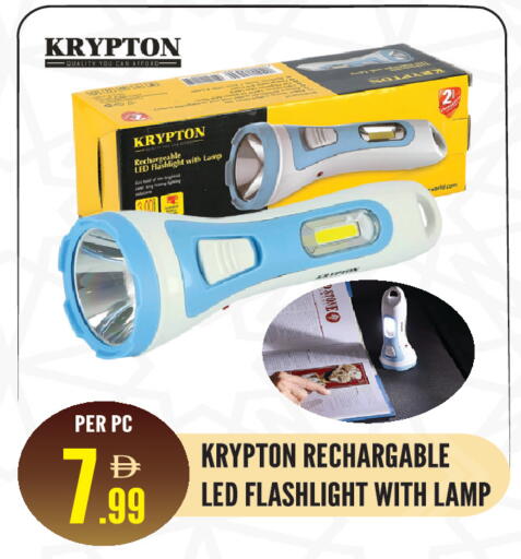 available at دريم لاند in الإمارات العربية المتحدة , الامارات - الشارقة / عجمان