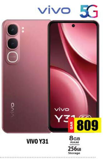 available at Grand Hypermarket in Qatar - Al Wakra