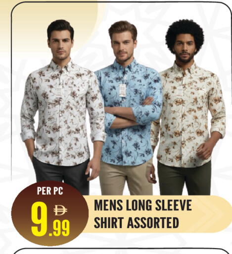 available at Dream Land in UAE - Sharjah / Ajman