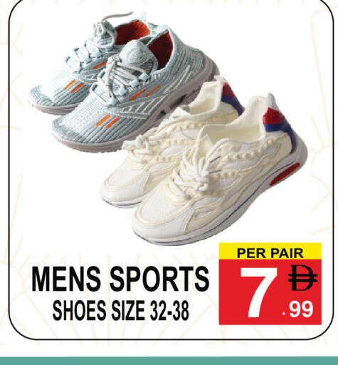 available at Gift Point in UAE - Dubai