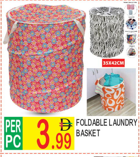 available at دريم لاند in الإمارات العربية المتحدة , الامارات - دبي