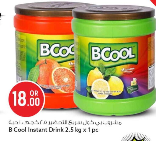 Lemon available at سفاري هايبر ماركت in قطر - الدوحة