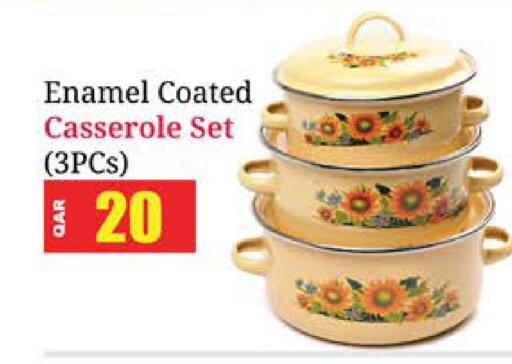 available at Grand Hypermarket in Qatar - Al Wakra