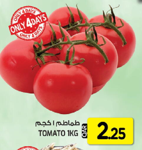 Tomato available at غريت هايبر ماركت in قطر - الدوحة
