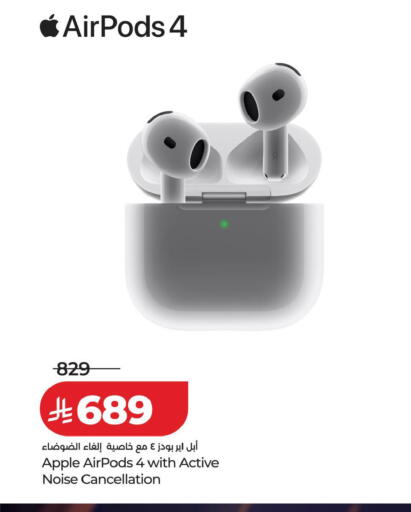 Apple available at لولو هايبرماركت in مملكة العربية السعودية, السعودية, سعودية - الخرج