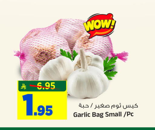 Garlic available at Al Madina Hypermarket in KSA, Saudi Arabia, Saudi - Riyadh