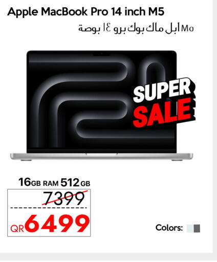 Apple available at سيل بلاينت للهواتف in قطر - الشحانية