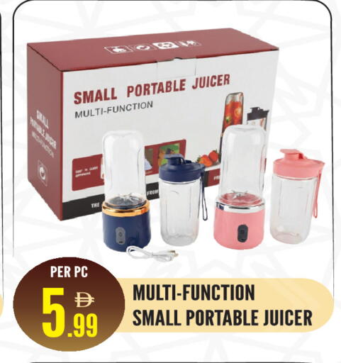 available at دريم لاند in الإمارات العربية المتحدة , الامارات - الشارقة / عجمان