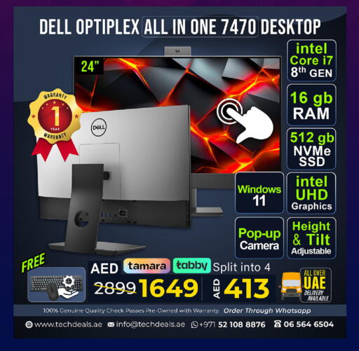 available at TechDeals Electronics Trading in UAE - Ras al Khaimah