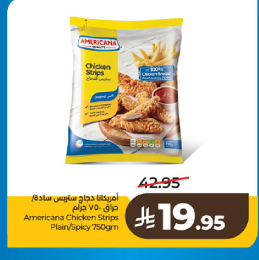 available at لولو هايبرماركت in مملكة العربية السعودية, السعودية, سعودية - جدة