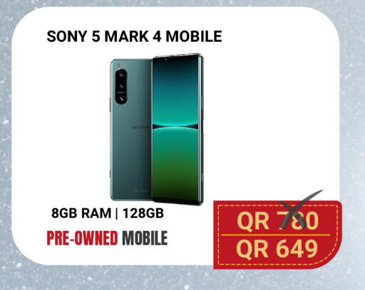 available at Total Zone in Qatar - Al Shamal