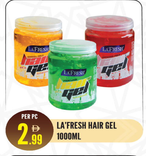 available at دريم لاند in الإمارات العربية المتحدة , الامارات - الشارقة / عجمان