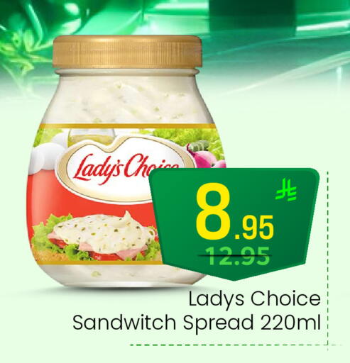 available at Elite 10 Hypermarket in KSA, Saudi Arabia, Saudi - Riyadh