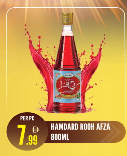 available at دريم لاند in الإمارات العربية المتحدة , الامارات - الشارقة / عجمان