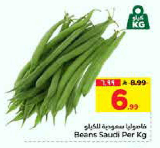 from Saudi Arabia available at Hyper Al Wafa in KSA, Saudi Arabia, Saudi - Al-Kharj